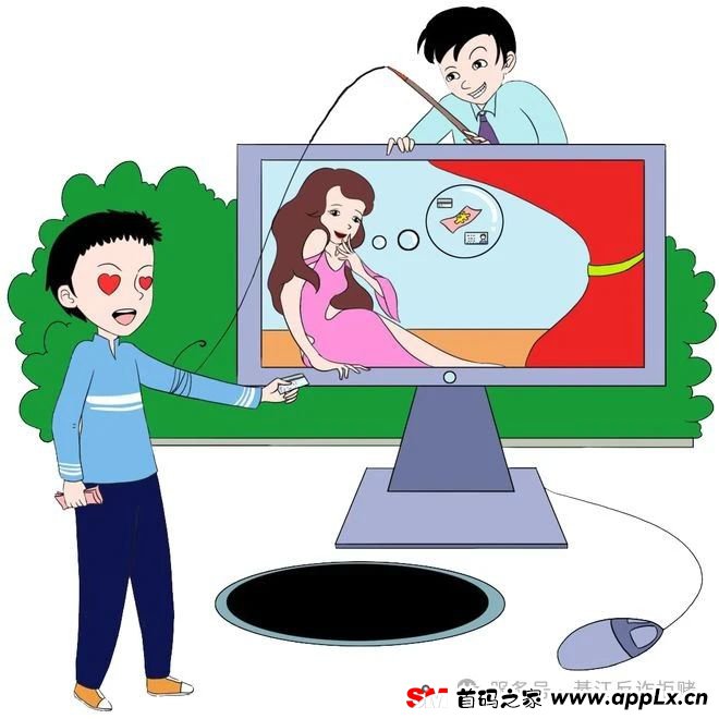 警方提醒：岁末年初，警惕十大高发网络诈骗案件！