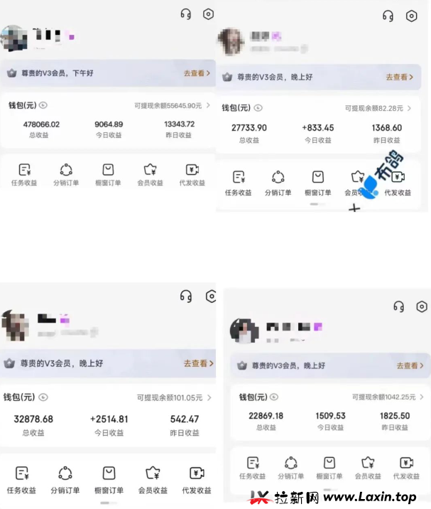 抖推猫：零撸日入过千，代发视频，有播放量就有收入