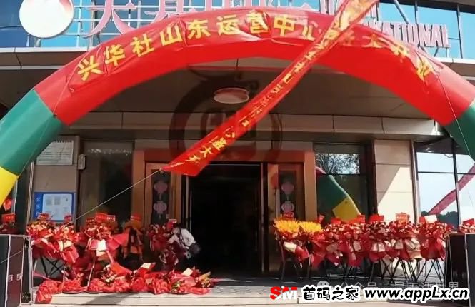 “抖猫精选”抢单互助资金盘，昊天曾多次预警，目前已经崩盘，准备二次收割，下个要崩盘的就是蒋国政的“兴华社”了...