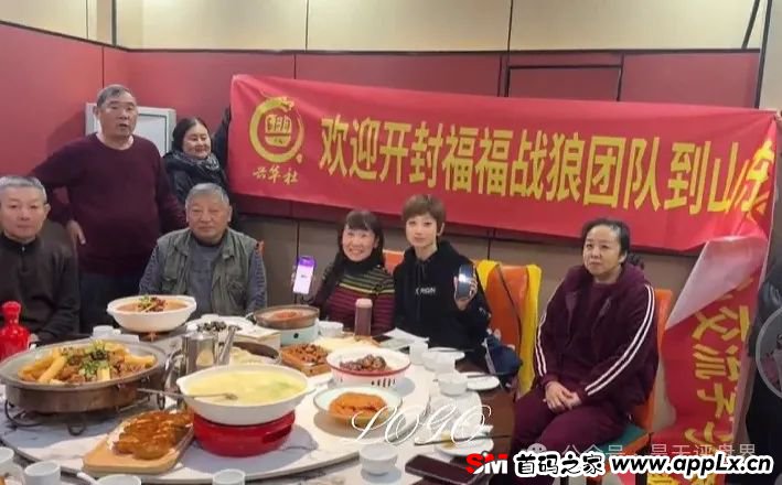 “兴华社”彩票带单跟单类资金盘，公司经营异常，人去楼空，操盘手圈钱几十亿！