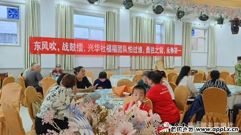 “兴华社”彩票带单跟单类资金盘，公司经营异常，人去楼空，操盘手圈钱几十亿！