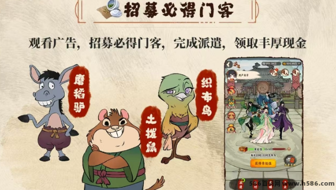 《时光大掌柜》逆天纪二台淘金模式玩法，保姆级别教程让你轻松赚！