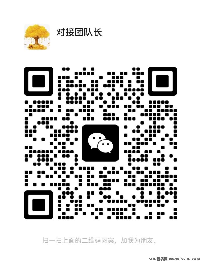 《欢乐茶园》即将双端上线，开启云端种茶之旅，社交互动与趣味玩法结合！