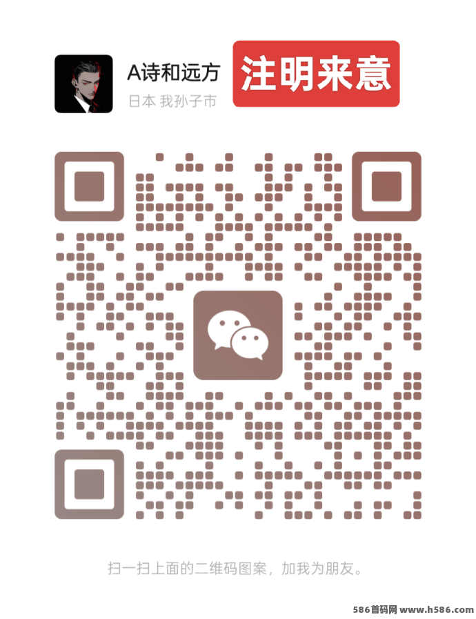 算力筹：电脑自动算力委托，轻松日入800+，无限复制收溢！