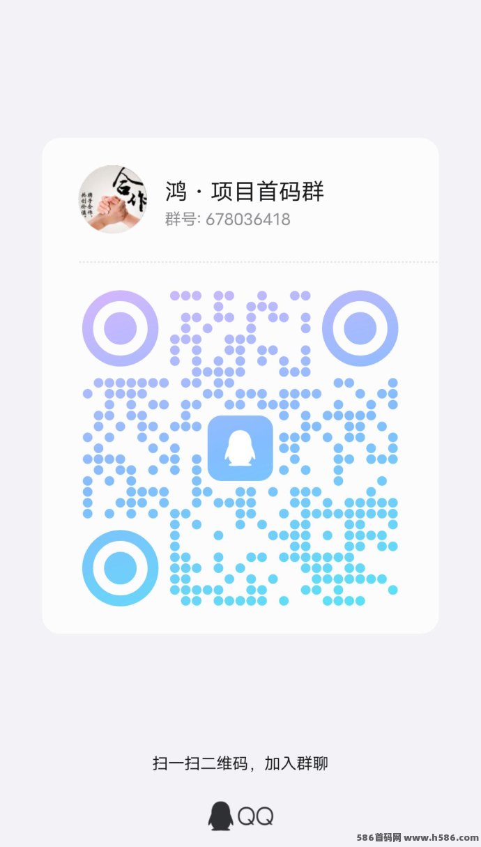 《魔物召唤》全新玩法，看广告日赚3米+，快来体验！