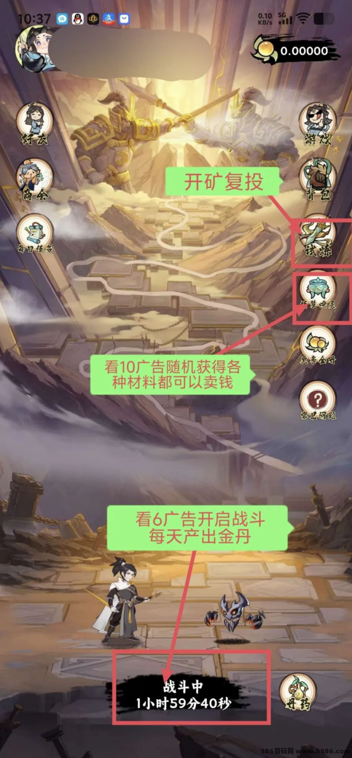 《奇兵记》预热进行中，零门槛玩法让你畅享游戏乐趣，轻松入门！