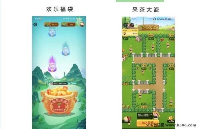 《欢乐茶园》即将双端上线，开启云端种茶之旅，社交互动与趣味玩法结合！