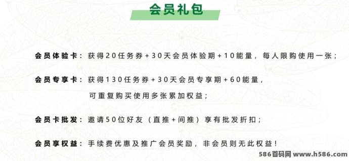 《欢乐茶园》即将双端上线，开启云端种茶之旅，社交互动与趣味玩法结合！