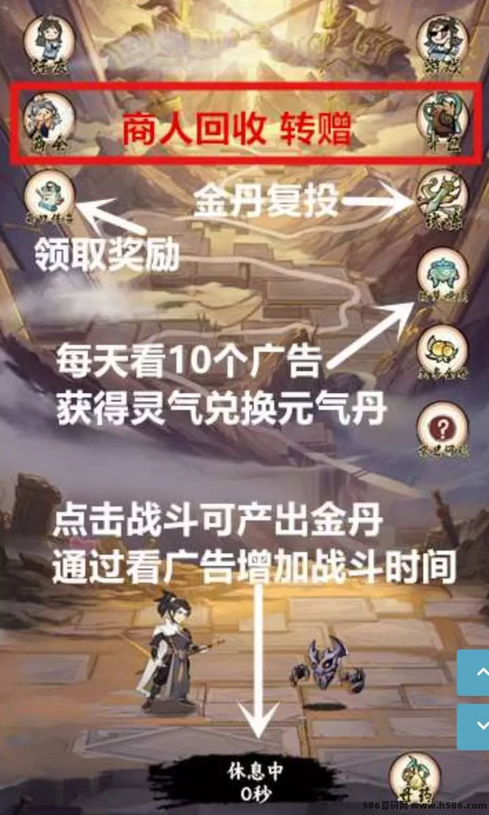 《奇兵记》预热进行中，零门槛玩法让你畅享游戏乐趣，轻松入门！