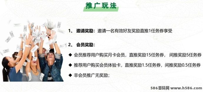 《欢乐茶园》即将双端上线，开启云端种茶之旅，社交互动与趣味玩法结合！