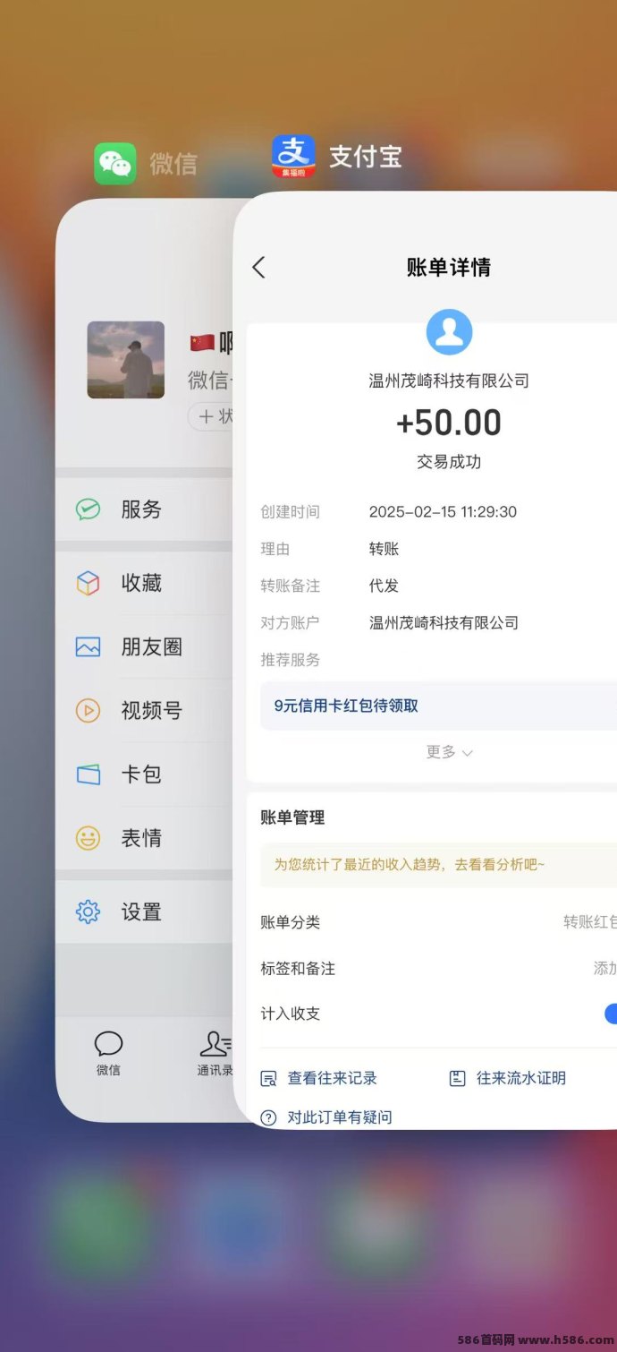 大拇指短剧轻松赚，速度上车！