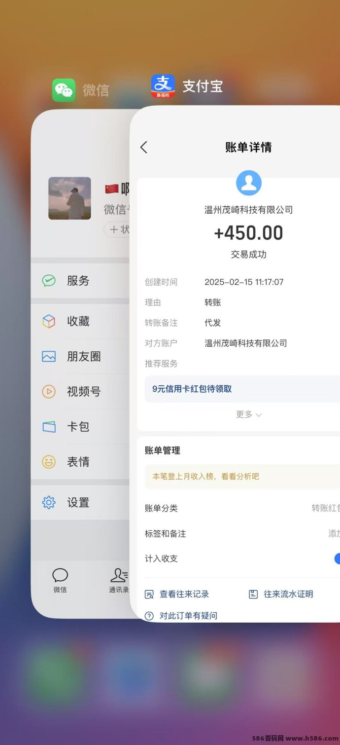 大拇指短剧轻松赚，速度上车！