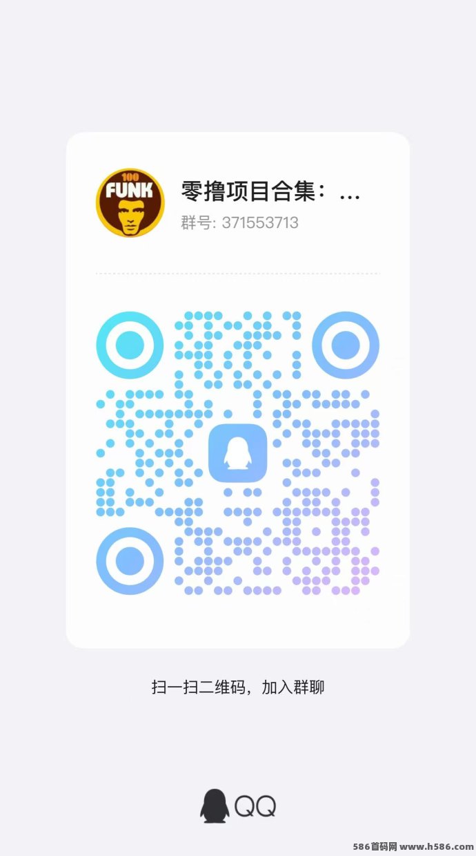 大拇指短剧轻松赚，速度上车！