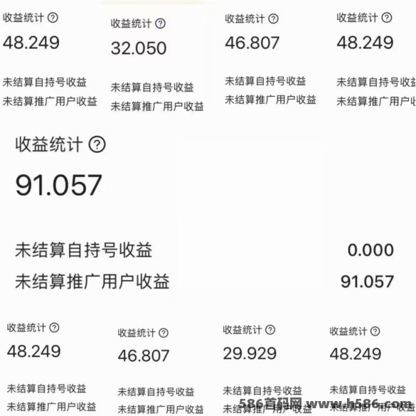 一斗米手机实用赚钱手册：从入门到精通，轻松赚取稳定收入