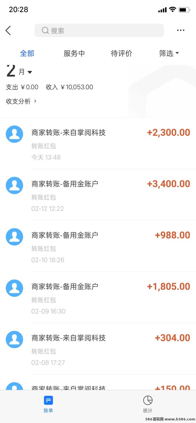 掌商赚全新上线，零投日赚500+，自动化赚钱轻松实现！