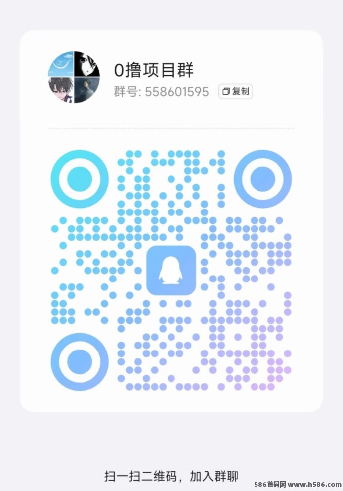 手游赚褂机玩法，轻松实现一天30-50+收入，解放双手轻松赚！
