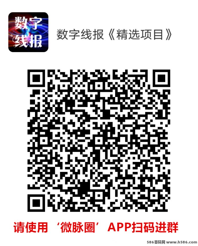 《食小宝》孵化模式揭秘！扶持对接助力轻松创业