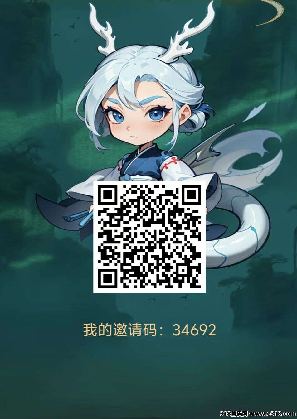 武林传奇首码，简单零撸无广告
