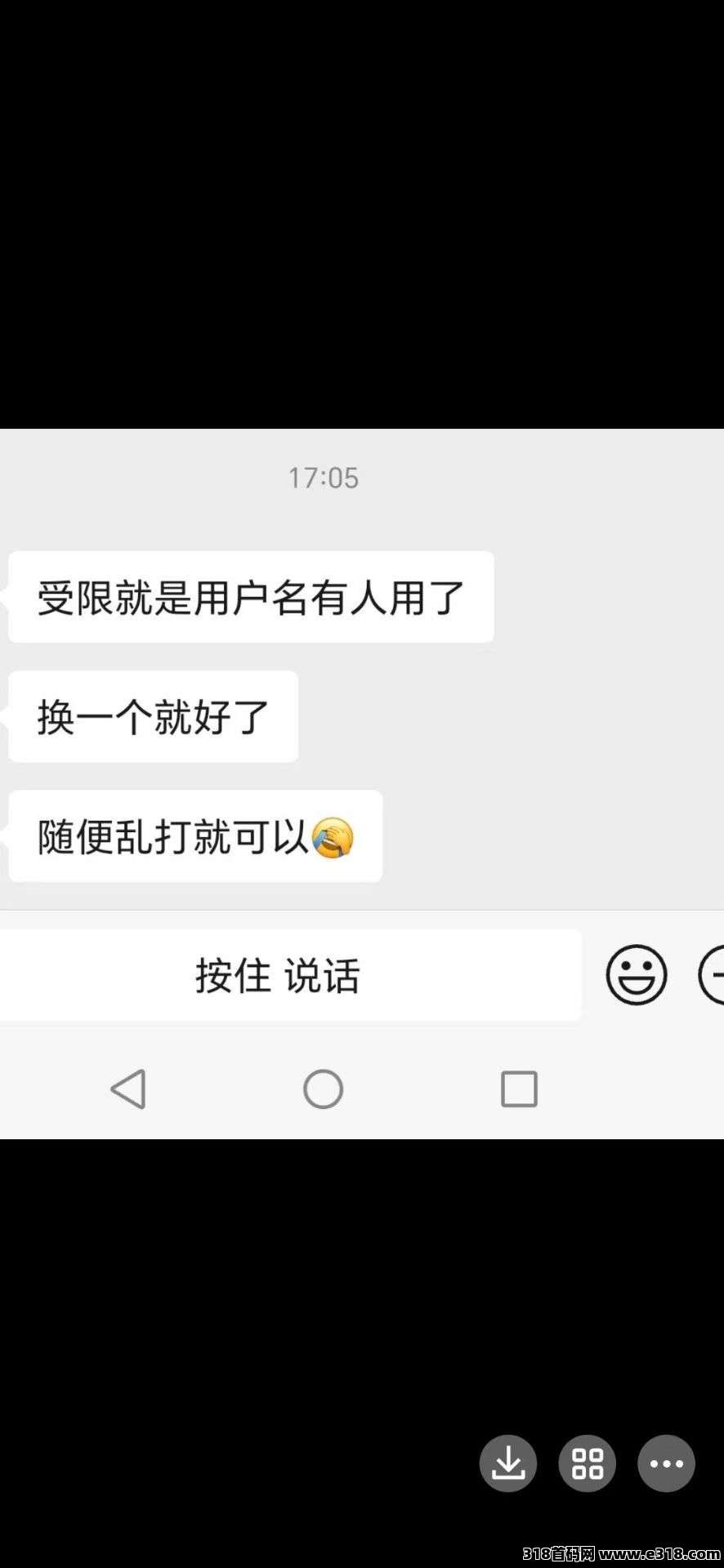 闪赚客零撸好项目，每天刷2分钟视频，保底收益每，提现秒到，躺赚收益，模式新颖保底收益高！