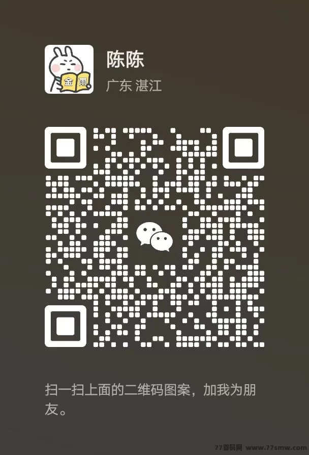 猫猫阅读：零投入赚取丰厚收溢，多号操作助力快速提升收入！
