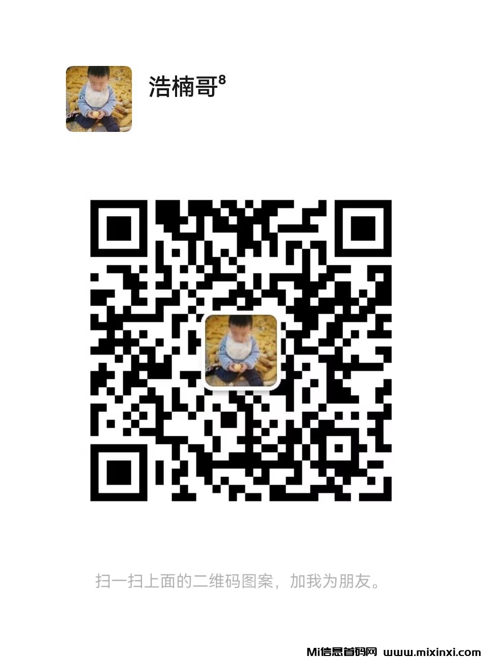 【小蓝盒】单机收益长期稳定，免费升级代理，拿团队长期收益！