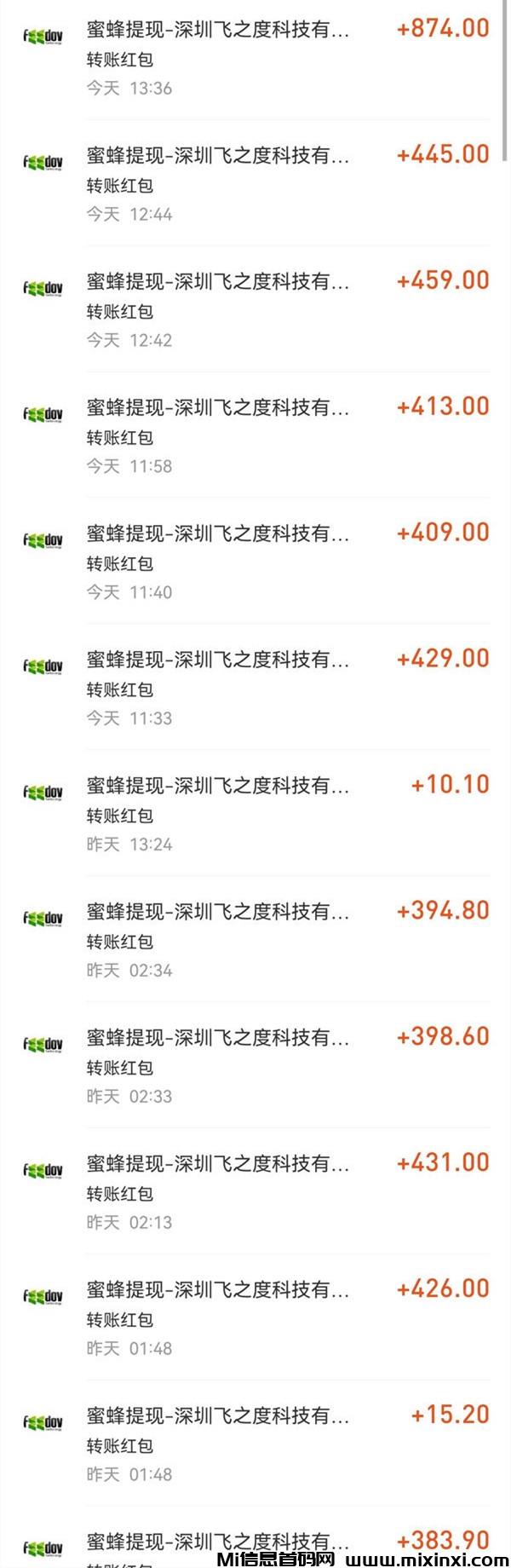 乐赚吧挂机项目，支持批量操作