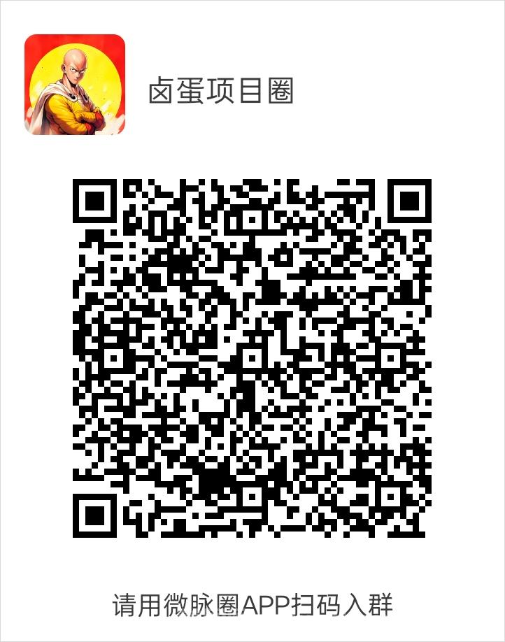 首码DogeKing来袭，抓住机遇，坐享收溢。