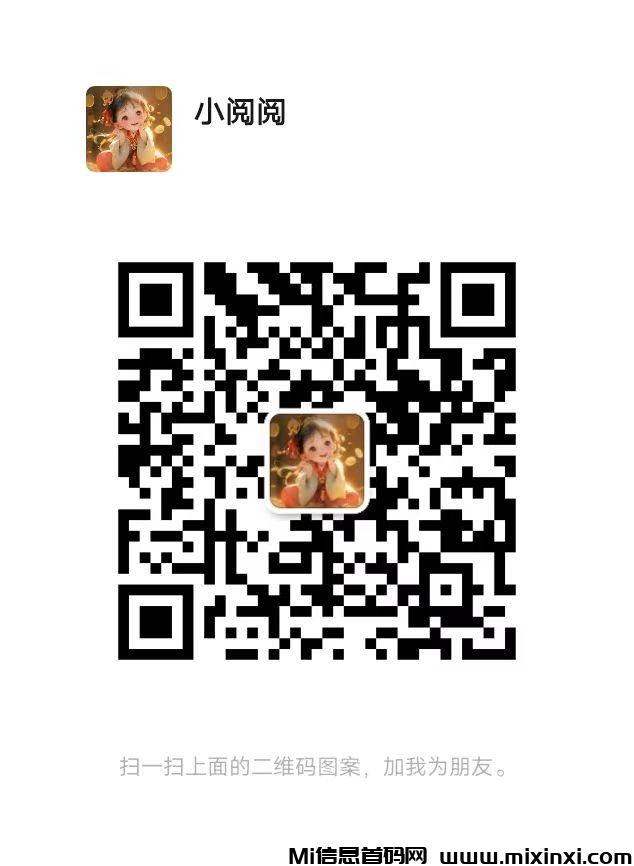 每天赚点APP，抖音、快手、小红书点赞
