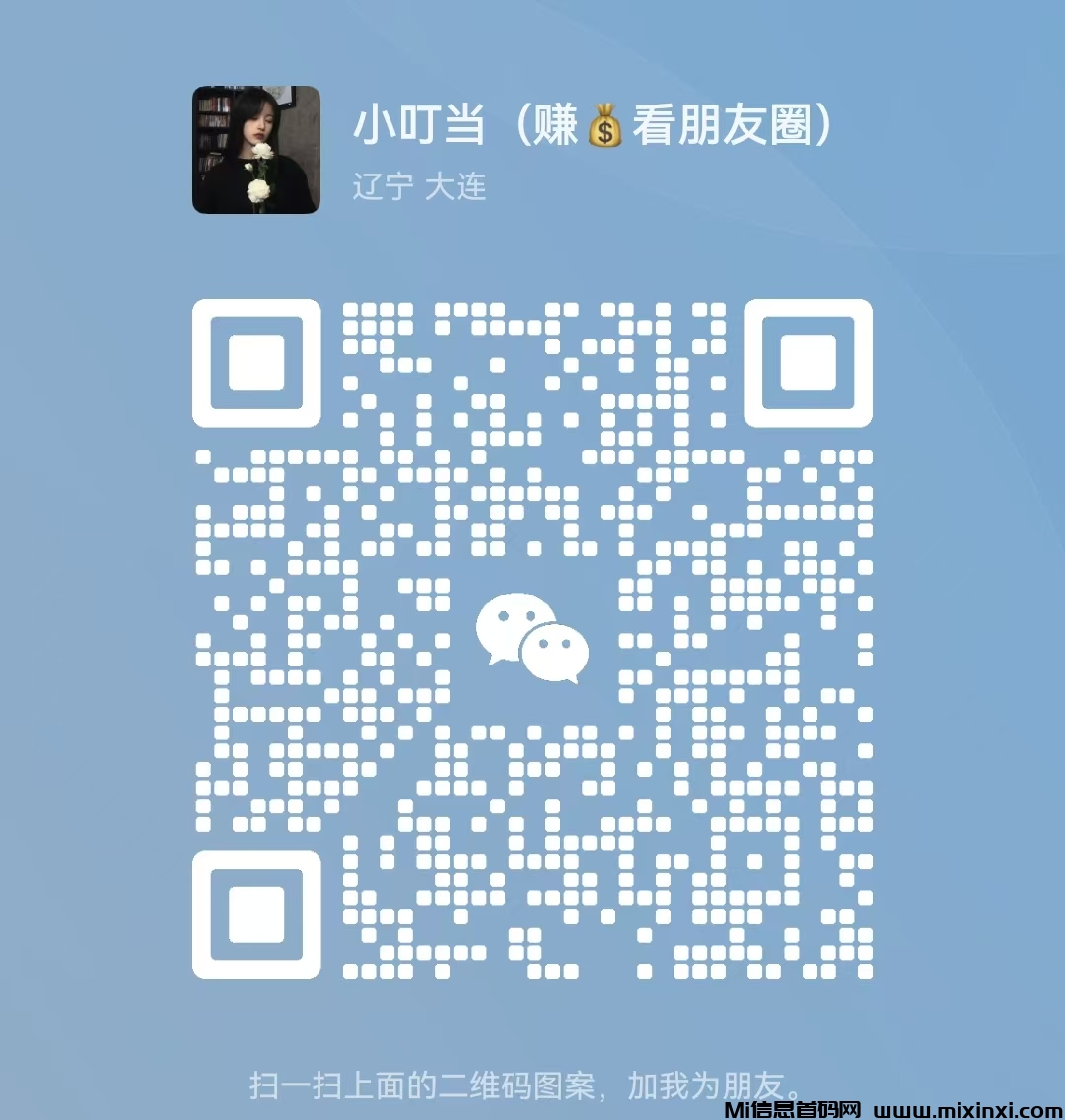 百度云机2.0最新玩法，可无限矩阵，小白也可轻松上手