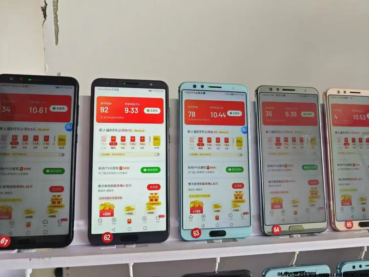 百度视频掘金，全自动无需手动操作，收益可观