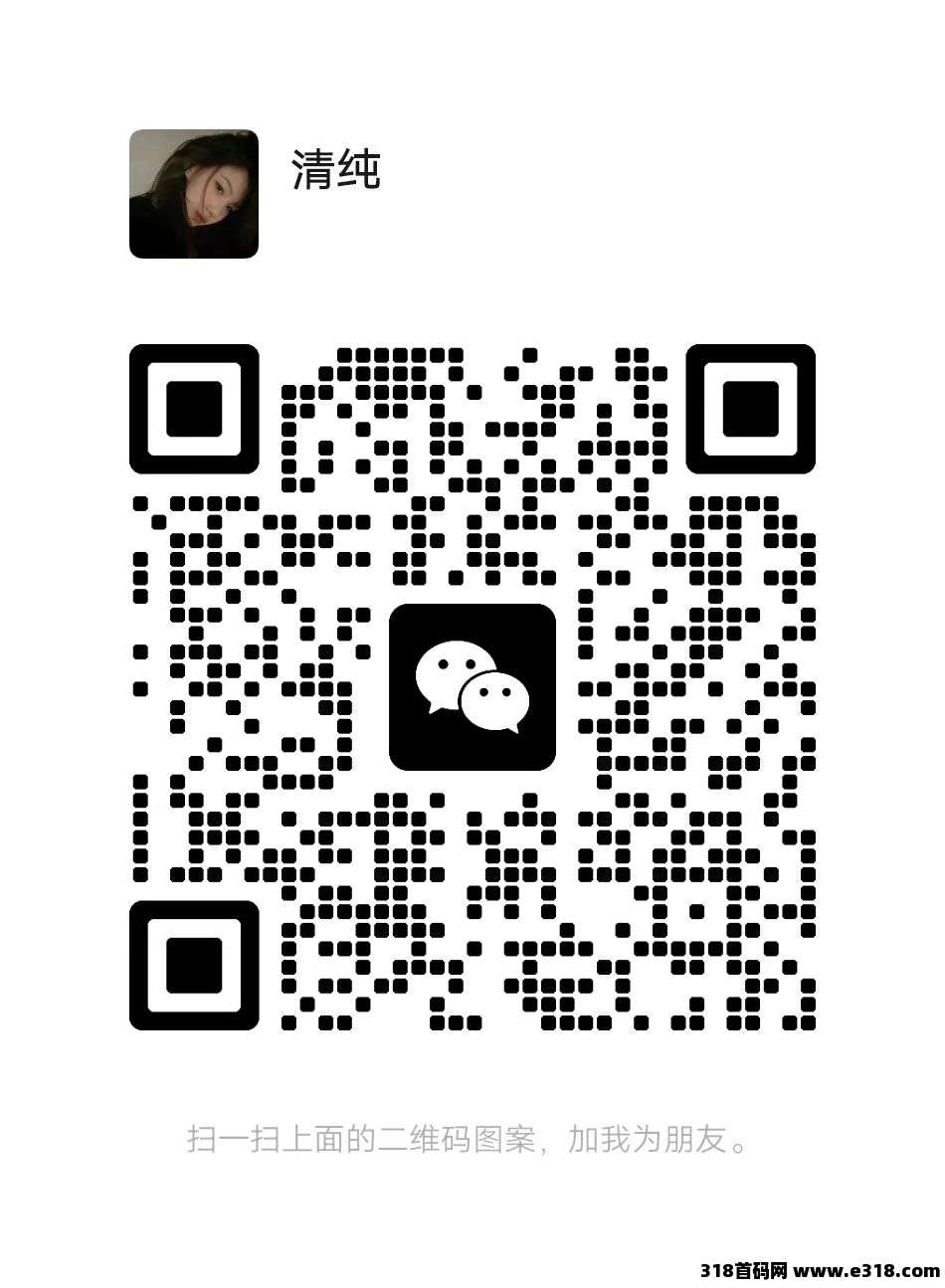【快乐小剧】零撸保底收益高，广告赚，模式新颖