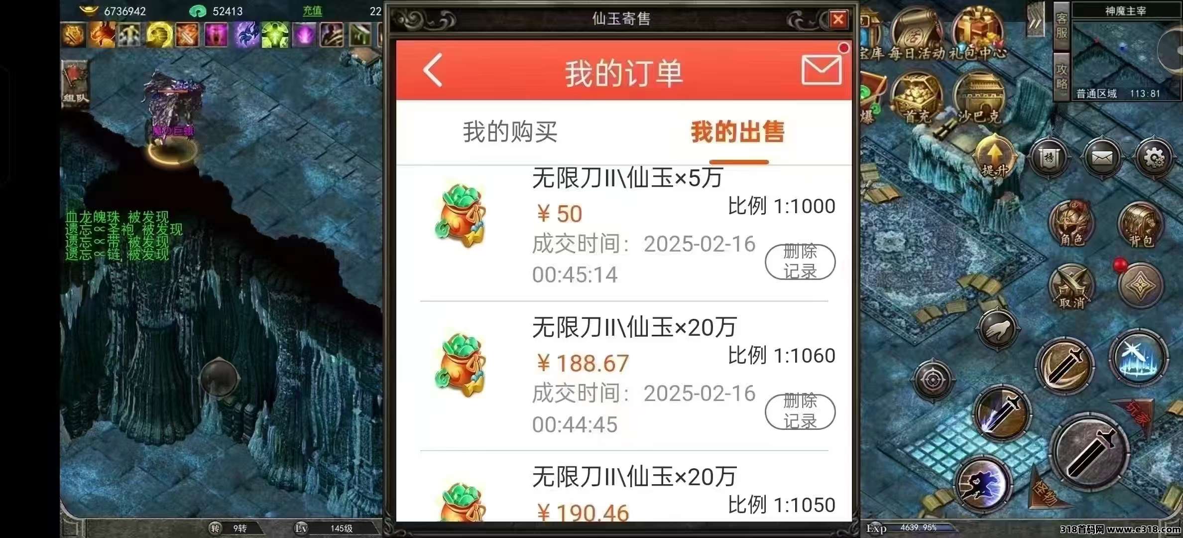 （零氪搬砖）传奇手游搬砖，游戏打金，游戏搬砖，传奇打金，传奇手游打金，游戏搬砖，多端搬砖操作灵活