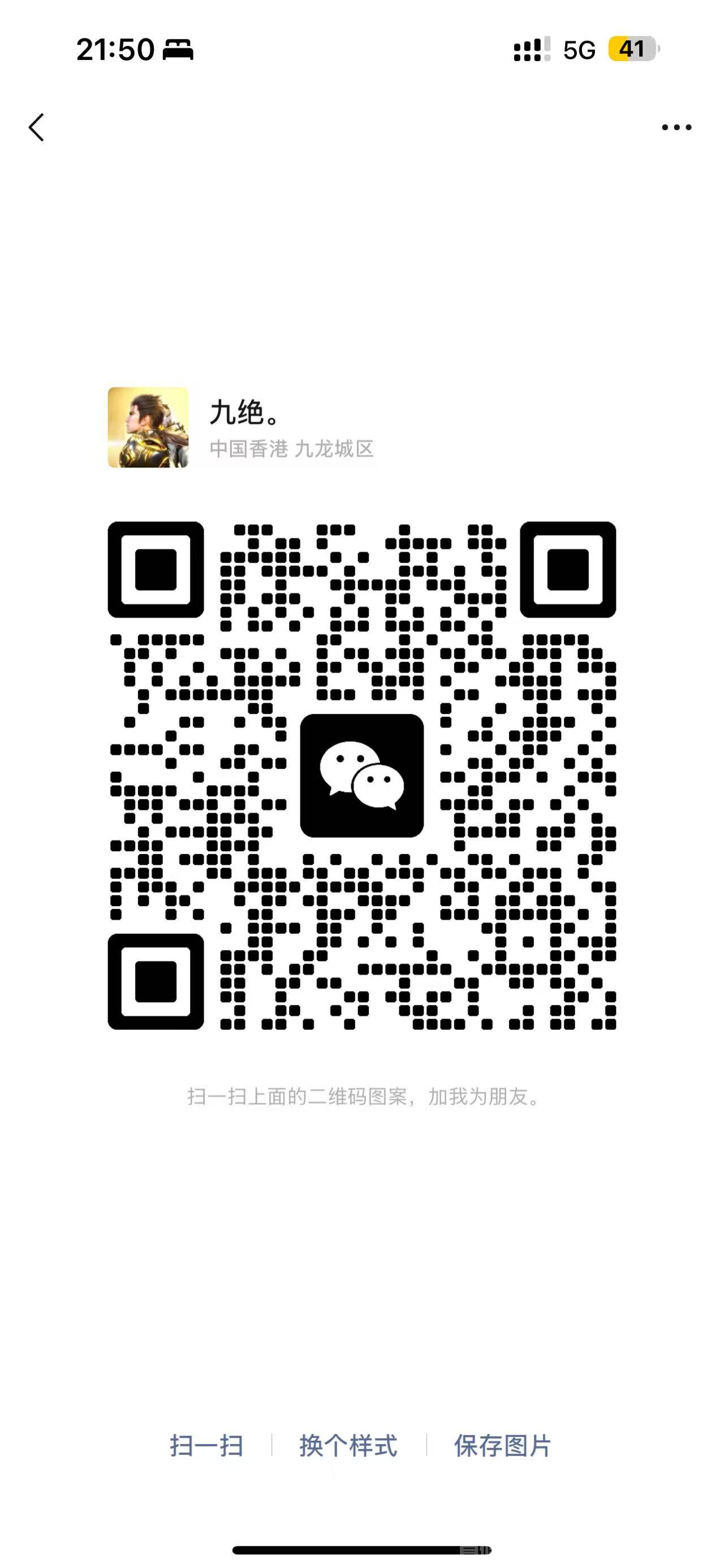 天著熙品APP全网，蕞高返利，内测四年强势来袭，现今对接第一批团队长
