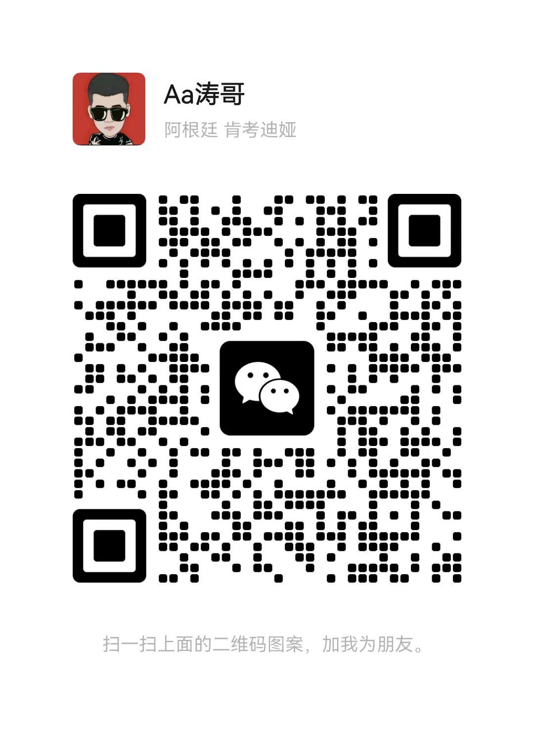 【快乐拼】拼团全新玩法，长久稳定无泡沫，秒到，100元事业值得全力以赴