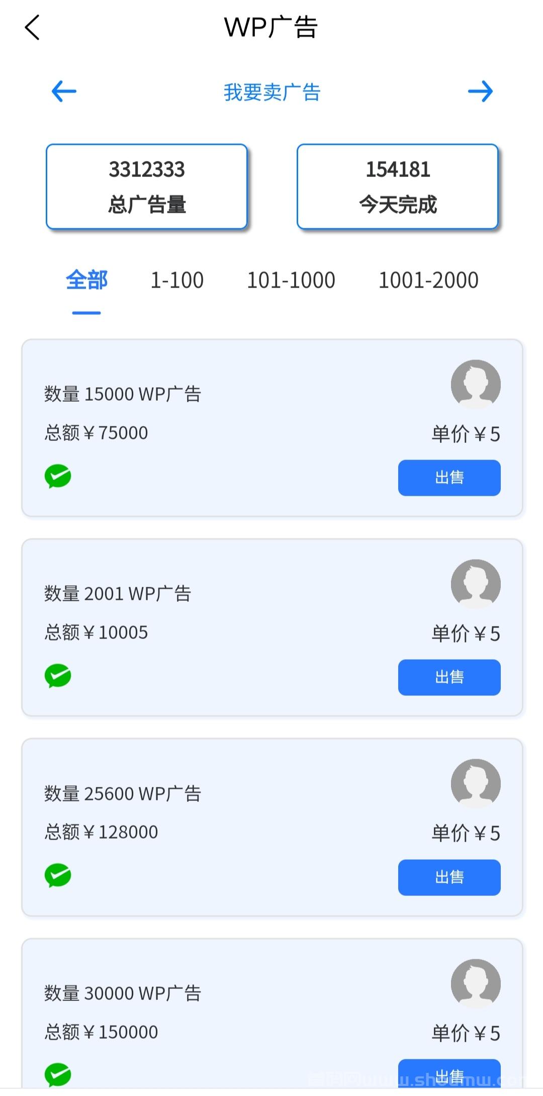 凤凰潮首码零撸：卷轴模式开启，靠谱等你来拿