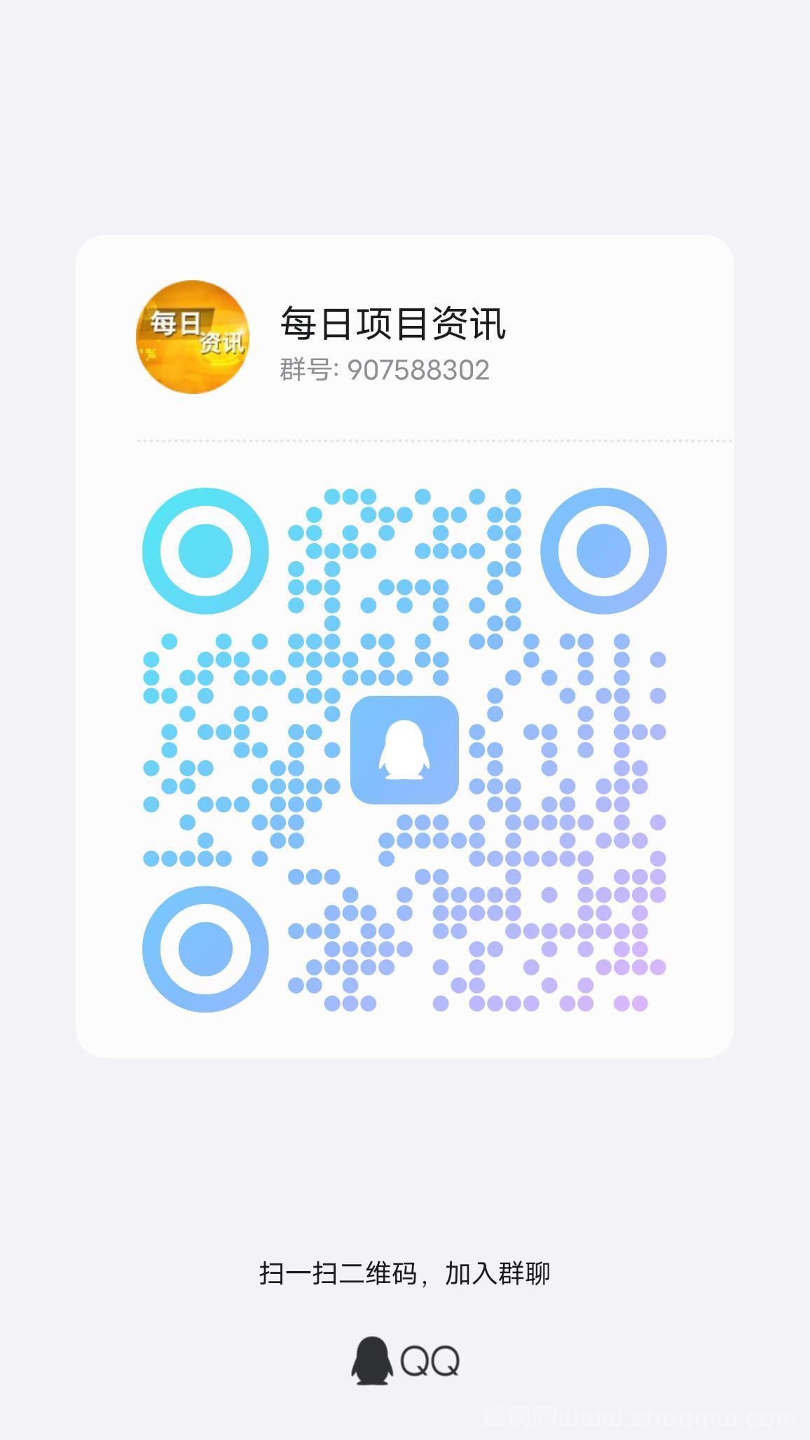凤凰潮首码零撸：卷轴模式开启，靠谱等你来拿