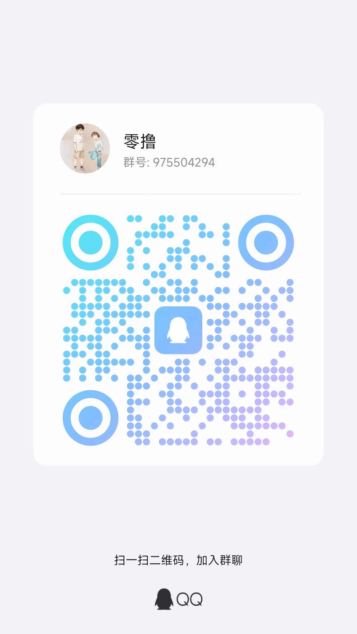 《有米剧场今天刚出》2025黑马，超级零撸，新出包大不养机