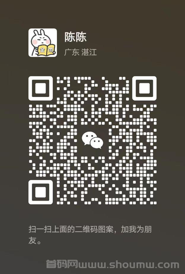 山海经异变全新版本内测上线，多年的老平台了！