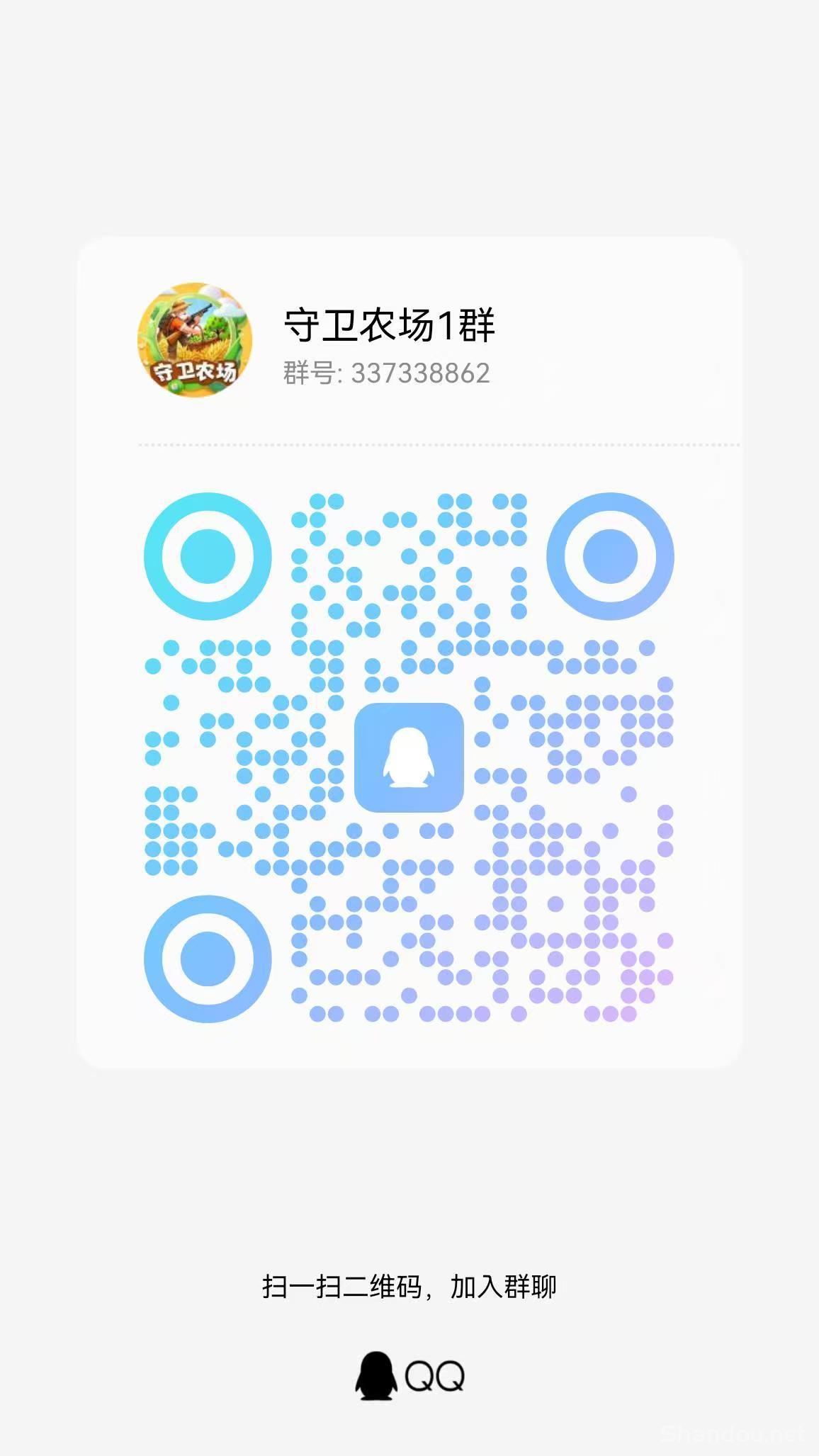 《守卫农场》内测来袭！抢先注测，享受边玩边赚的超值体验！