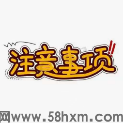 揭秘UC网盘拉新副业：一部手机轻松开启的0基础推广秘籍