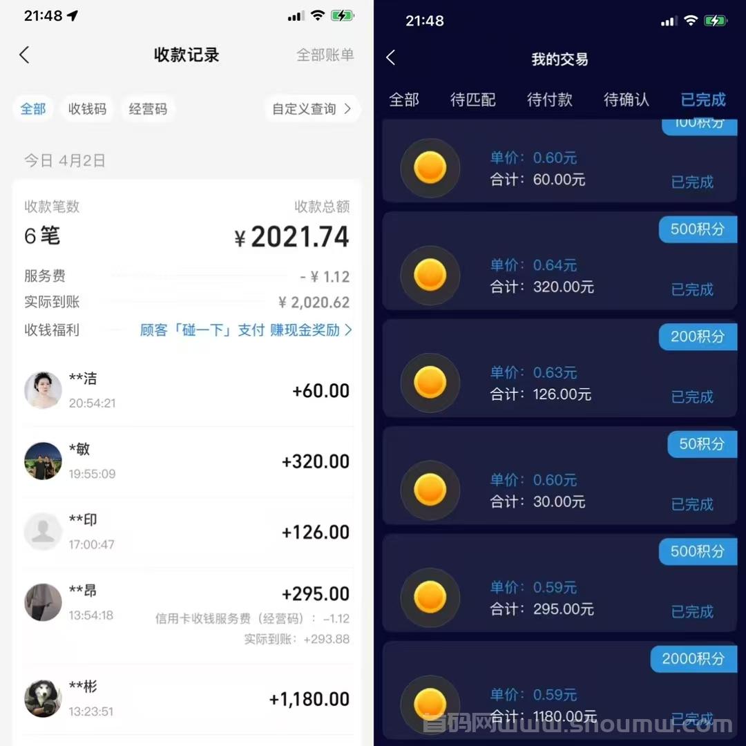 趣购有约：卷轴与爬山模式助你轻松赚取圆宝，稳定收入等你来拿！
