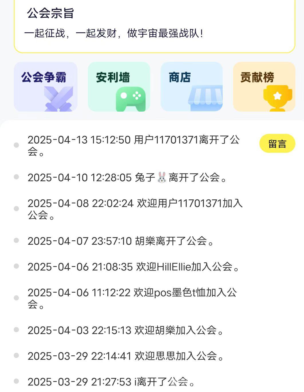 好玩又能赚米的游戏，无需下载即可畅玩！