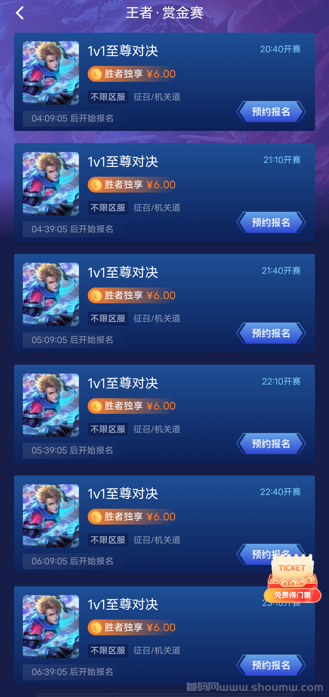 好玩又能赚米的游戏，无需下载即可畅玩！