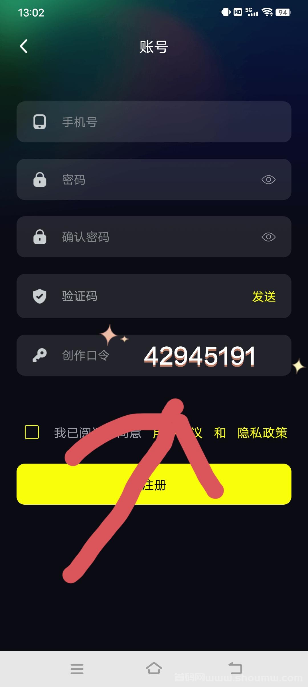熊视界短视频，轻松领取收溢，开启短视频新旅程！