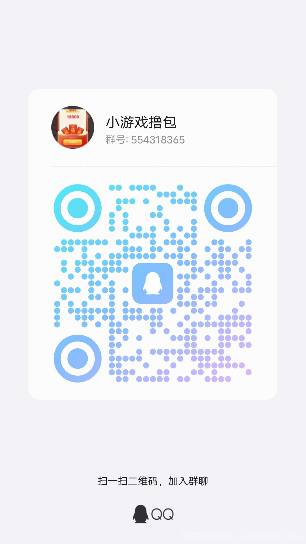 掌游推广助手，小游戏零撸看广告新赛道