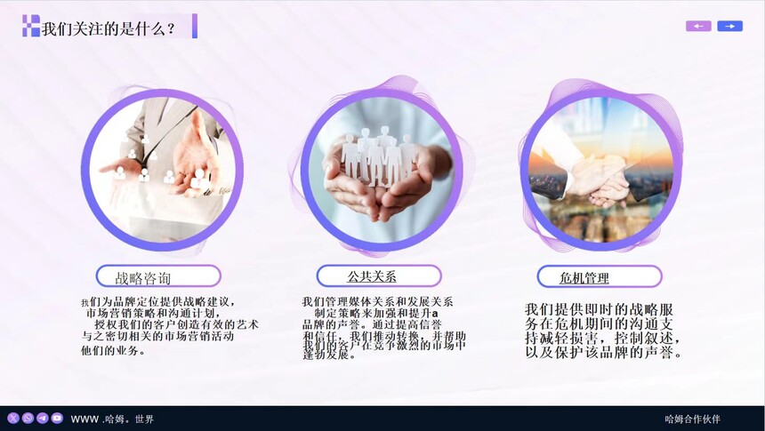 HAHM哈姆点评邀请码：otivliucwu