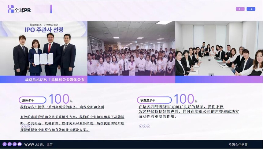 HAHM哈姆点评邀请码：otivliucwu