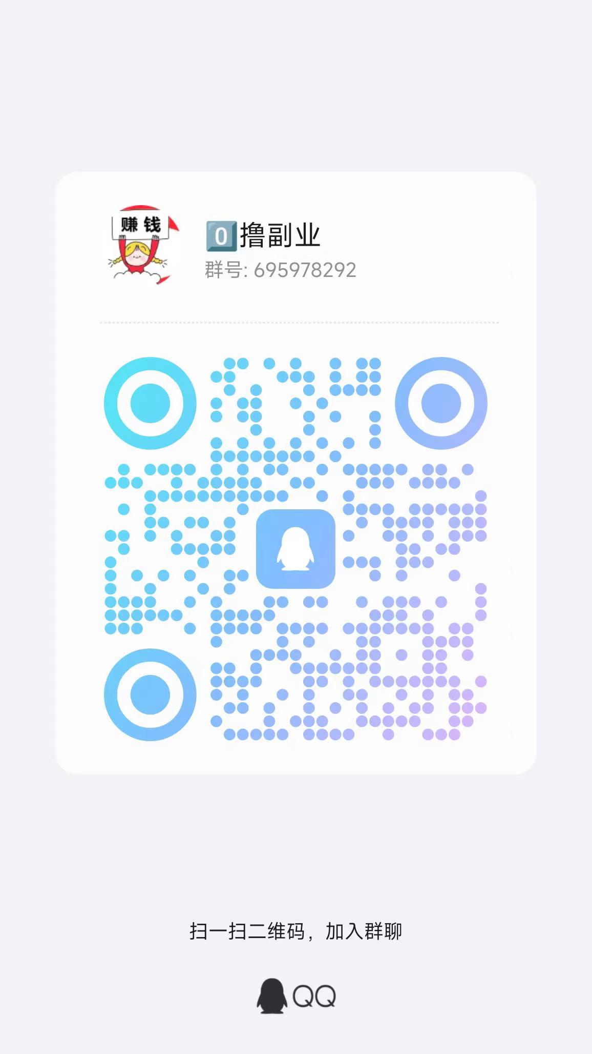 刷快手小程序广告挣米，一天轻松几十米！