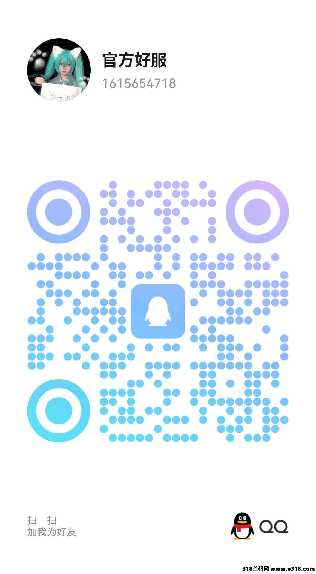 打怪也能日进斗金，传奇手游搬砖太爽了