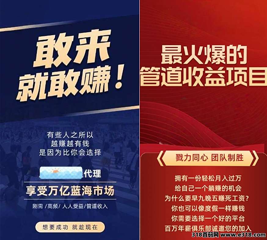 快捷运快递平台，整合9家快递资源，打造自用省钱